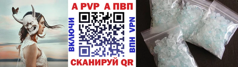 Какие есть наркотики Новотроицк Бошки Шишки  Cocaine  МЕФ 