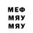 МЕТАДОН VHQ anatol scevelev