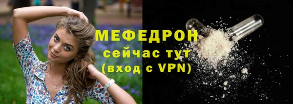jwh Новокубанск