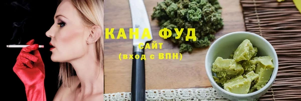 jwh Новокубанск