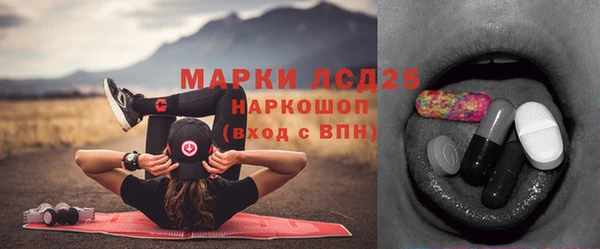 jwh Новокубанск