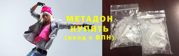 jwh Новокубанск