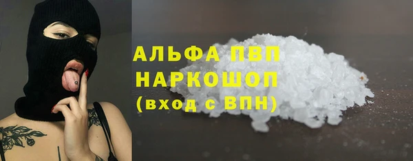 jwh Новокубанск