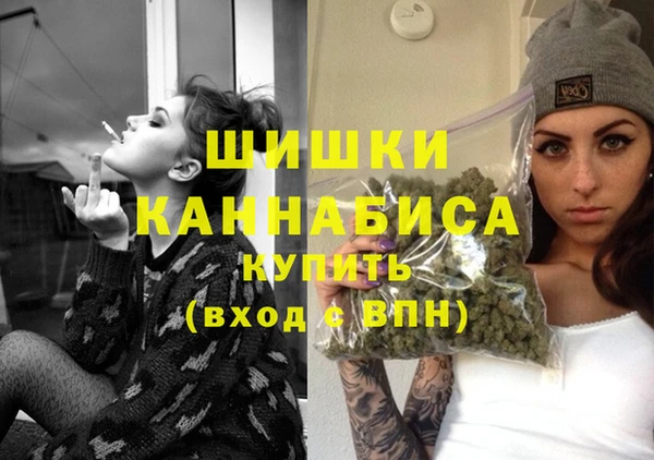 jwh Новокубанск