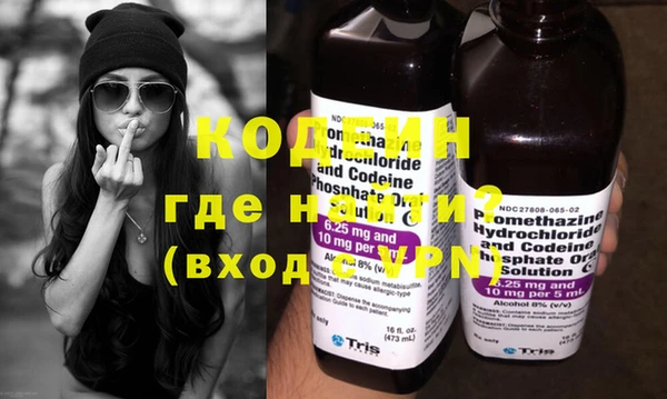 гашик Новодвинск