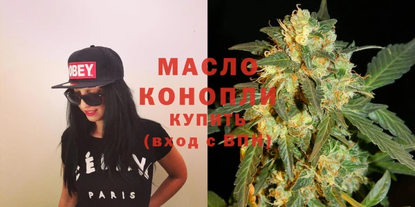 jwh Новокубанск
