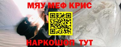 ГАЛЛЮЦИНОГЕННЫЕ ГРИБЫ Канаш