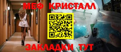 ГАЛЛЮЦИНОГЕННЫЕ ГРИБЫ Канаш