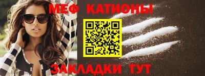 mix Камышлов