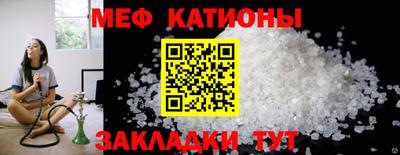 ГАЛЛЮЦИНОГЕННЫЕ ГРИБЫ Канаш