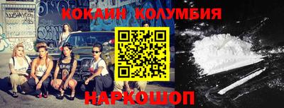 ГАЛЛЮЦИНОГЕННЫЕ ГРИБЫ Канаш