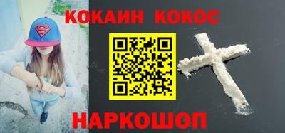 ГАЛЛЮЦИНОГЕННЫЕ ГРИБЫ Канаш