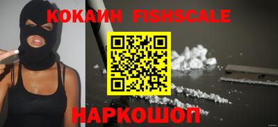 mix Камышлов