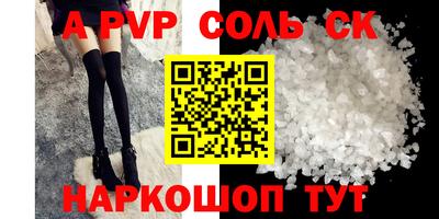 ГАЛЛЮЦИНОГЕННЫЕ ГРИБЫ Канаш