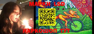 mix Камышлов