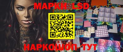 ГАЛЛЮЦИНОГЕННЫЕ ГРИБЫ Канаш