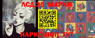ГАЛЛЮЦИНОГЕННЫЕ ГРИБЫ Канаш
