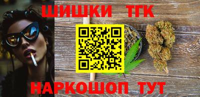ГАЛЛЮЦИНОГЕННЫЕ ГРИБЫ Канаш