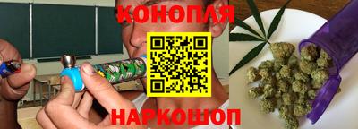 спайс Кандалакша
