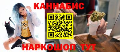mix Камышлов