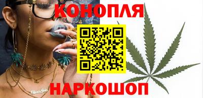 спайс Кандалакша