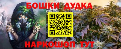 ГАЛЛЮЦИНОГЕННЫЕ ГРИБЫ Канаш