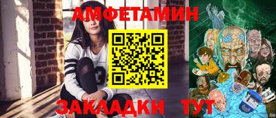 ГАЛЛЮЦИНОГЕННЫЕ ГРИБЫ Канаш