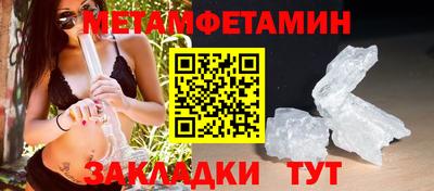 mix Камышлов