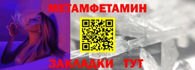 mix Камышлов
