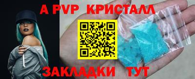 ГАЛЛЮЦИНОГЕННЫЕ ГРИБЫ Канаш