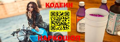 mix Камышлов