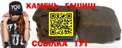 mix Камышлов