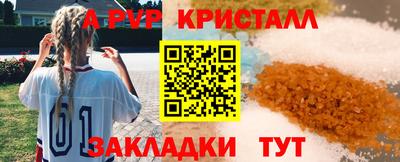 mix Камышлов