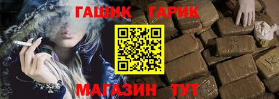 ГАЛЛЮЦИНОГЕННЫЕ ГРИБЫ Канаш