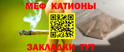 mix Камышлов