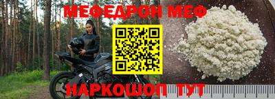 ГАЛЛЮЦИНОГЕННЫЕ ГРИБЫ Канаш