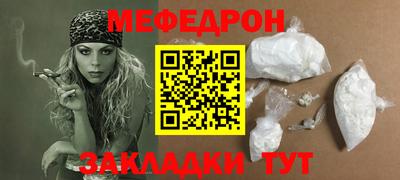 ГАЛЛЮЦИНОГЕННЫЕ ГРИБЫ Канаш