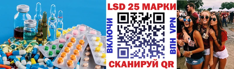 hydra ONION  Новотроицк  Лсд 25 экстази ecstasy 